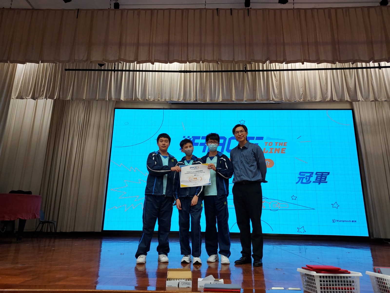 Rocket Car Fun Day - Cheng Chek Chee Sec School Of Sk&Hh Dist Nt